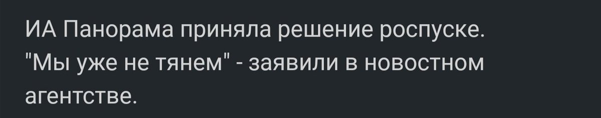 <a href="/VVPynka/">Пынька</a>