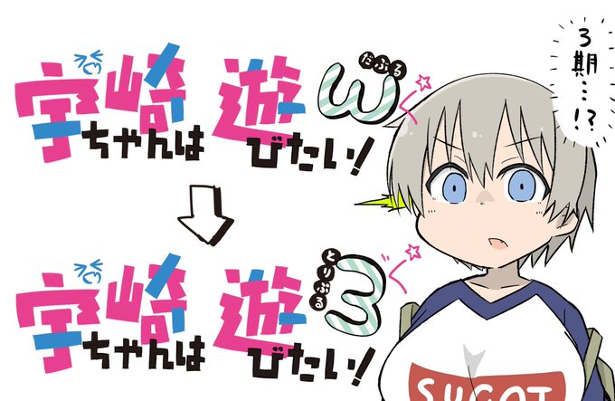 カズえもんさん の最近のツイート 6 Whotwi グラフィカルtwitter分析