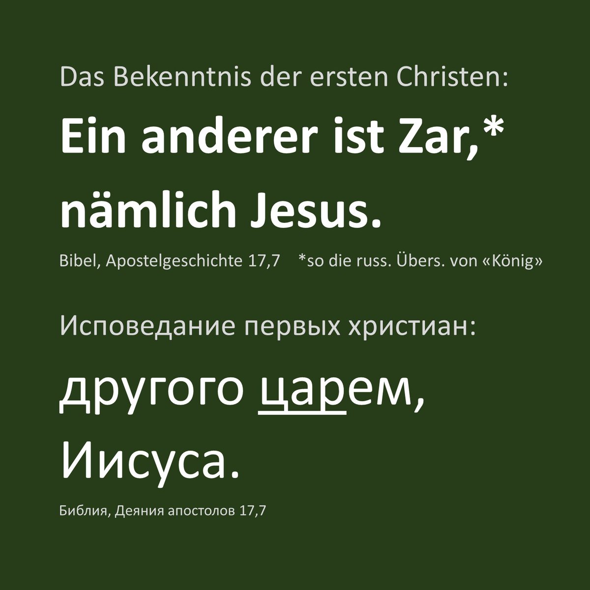 70mal7's tweet photo. @Vlad_PutItIn #RussianOrthodox 
#PrayForUkraine #PrayForRussia 
#Hope #HopeForTheWorld #humility #faithlovehope https://t.co/6BcgzQ0iXS