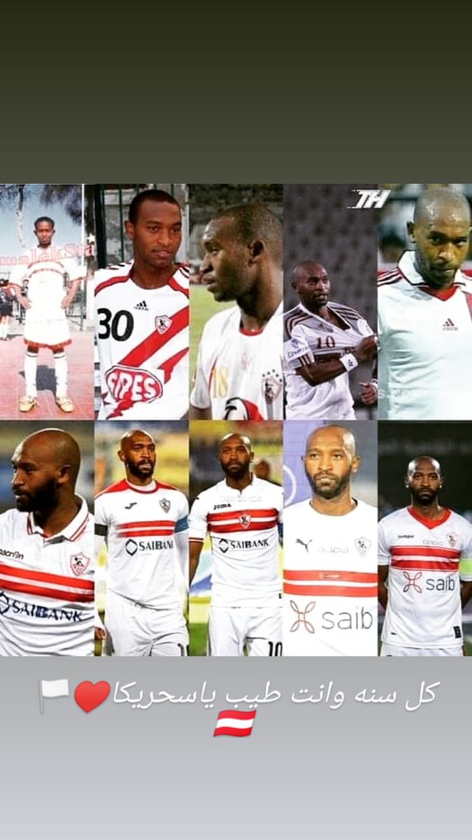 MoHaMeD SaBrY (@medo24083753) on Twitter photo 