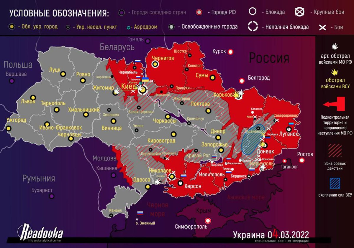 VictorGGuerrero's tweet photo. Parte de guerra, día 10. Rusia sigue avanzando en Ucrania. Va camino de cortar el país en dos. https://t.co/1NsGASZk3A
