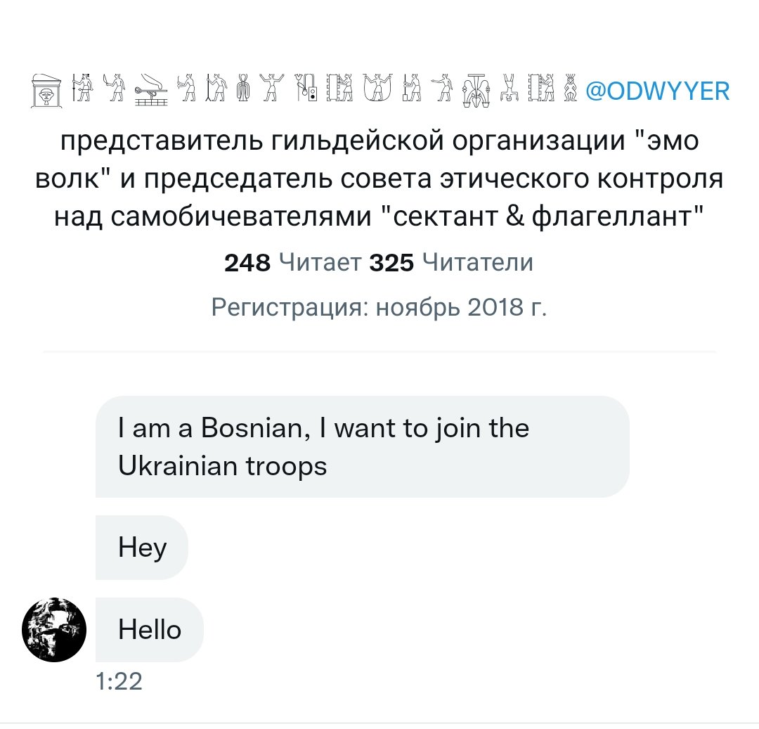 Volnovakha's tweet photo. Вот что мне пишут, нам едут помогать со всего мира.... https://t.co/hr8uZuxtty
