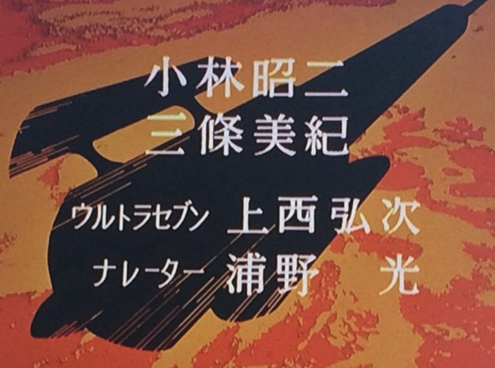 小林昭二 Twitter Search Twitter