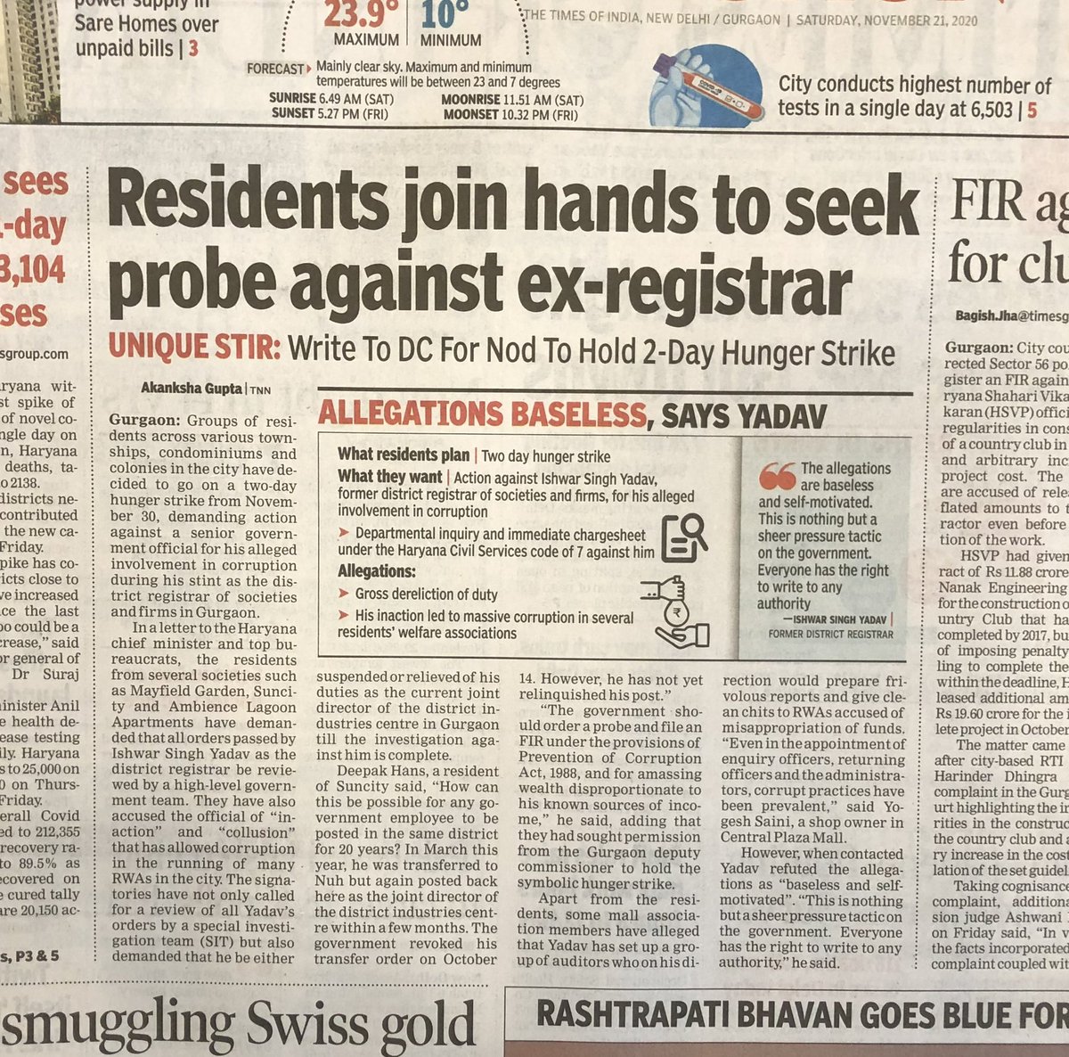 CleanGurugram's tweet photo. @cmohry  Sir, हरियाणा में कौन बड़ा हमारे एक ईमानदार @mlkhattar जी या फिर हरियाणा का सबसे भ्रष्ट अधिकारी ईश्वर सिंह ( पूर्व रेजिस्ट्रार गुरुग्राम ),जिसको भ्रष्टाचार साबित होने पर निलम्बित करके गुड़गाँव से हटाया था वो @mlkhattar जी हरा के वापस गुरुग्राम में वापसी कर रहा है@PMOIndia https://t.co/AF9jJ1qFnt