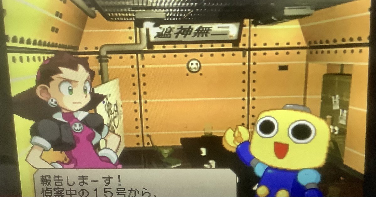 灼熱太郎 Xzero 1 Ldqt Twitter