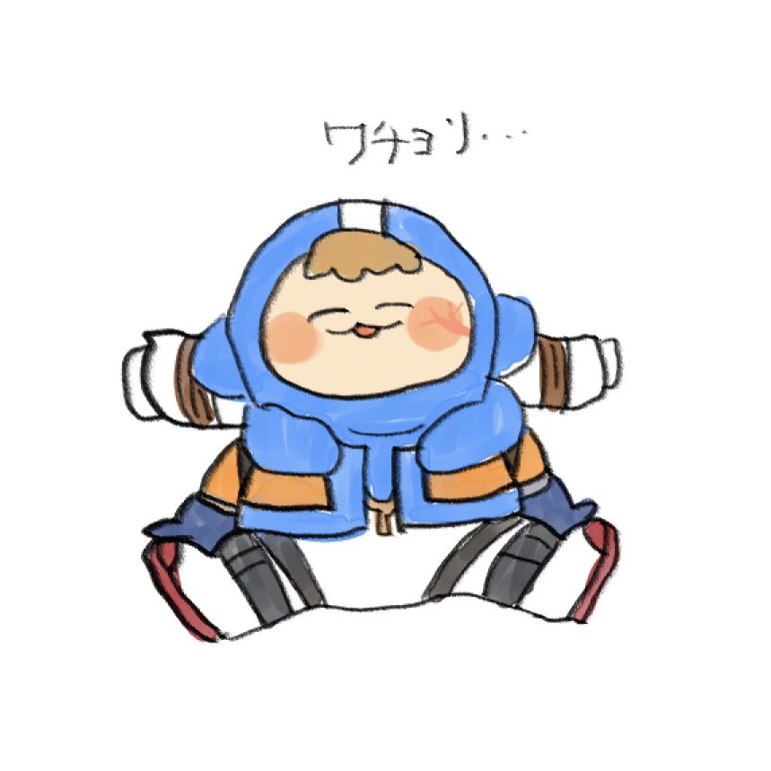 Natalie_Paquette 「」|キャッサバしゃぶり太郎のイラスト