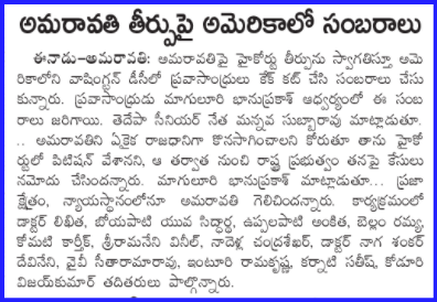 FNEPOWBakAMU8J1?format=png&name=small