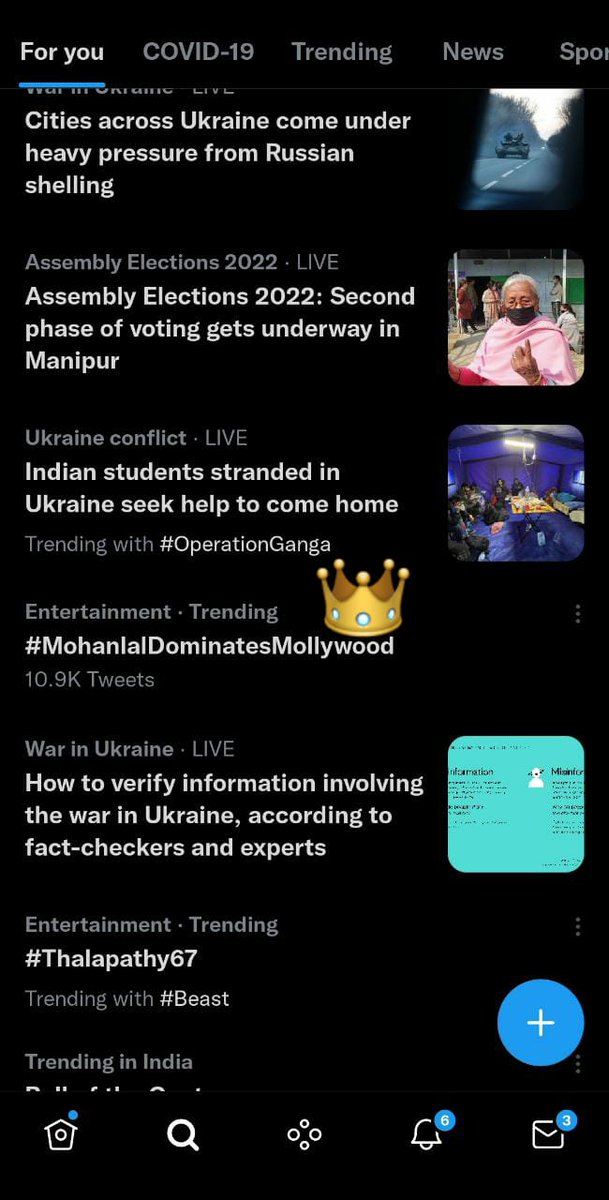 MohanlalEPMFC's tweet photo. Trending 👑

#MohanlalDominatesMollywood
@Mohanlal #Mohanlal https://t.co/iI0Wh9R78h