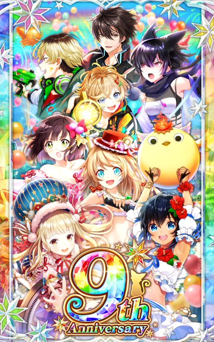 黒猫のウィズのtwitterイラスト検索結果