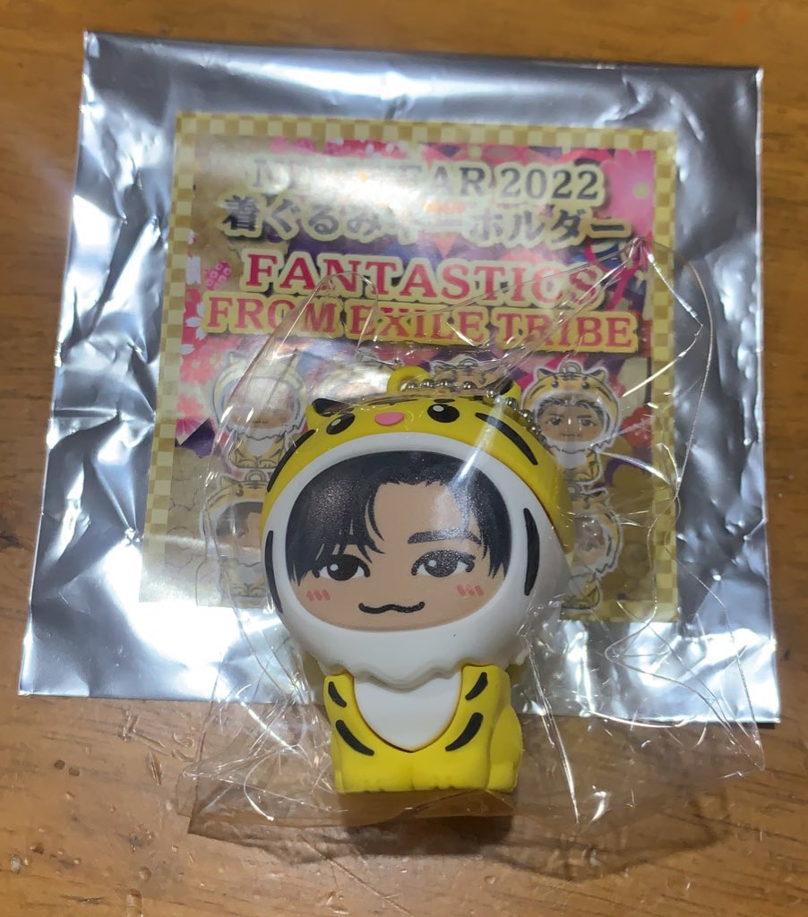 ____pico_____'s tweet photo. ファンタ着ぐるみキーホルダー
交換お願いいたします🙇‍♀️

[求]
虎🐯☞八木勇征

[譲]
虎🐯☞堀夏喜 ノーマル黄色

条件合う方、ご連絡ください。
よろしくお願いいたします🙇‍♀️ https://t.co/SE08IcFisx