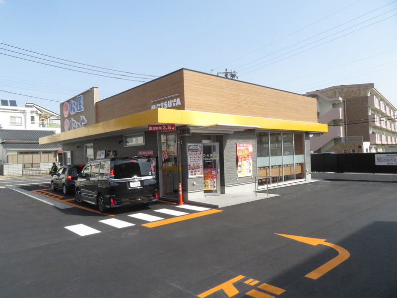 Jc 除毛クリーム さん 7松屋 11時前だけどけっこう混んでた このあと ちょっと空いた やや無理やり詰め込んだ感のあるドライブスルー氏 高さ制限2 5m Matsuyawas T Co Ams8up3kay Twitter