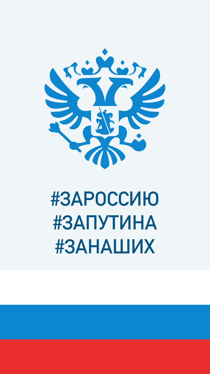 Пестренина Ольга Николаевна (@um_11c) on Twitter photo 