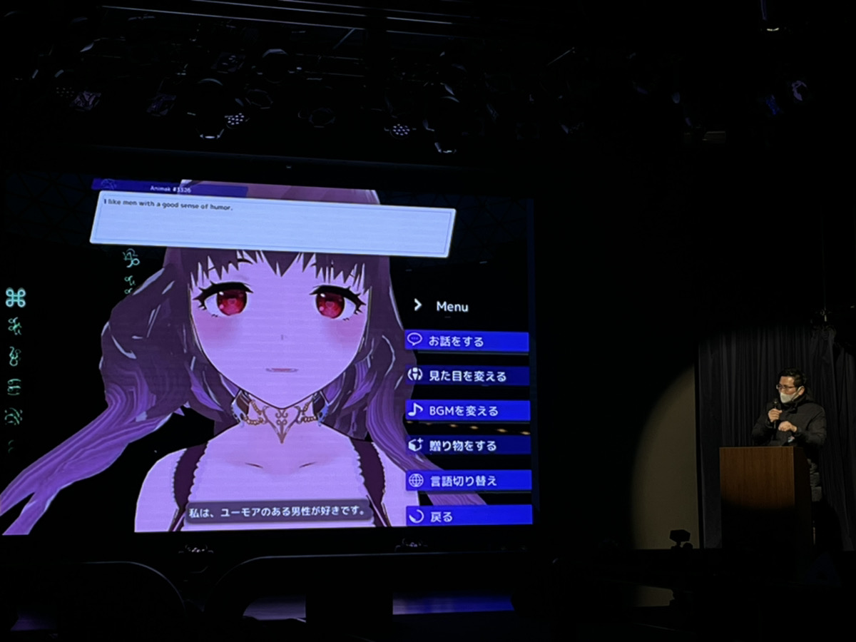 NFT_Media_'s tweet photo. メタバース・バーチャルキャラクター「ANIMAK(@animaklink)」

竹村也哉
プラチナエッグ株式会社 代表取締役 https://t.co/31lcxX9N7i