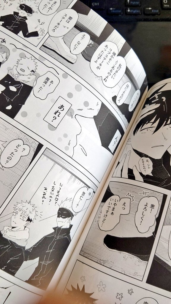 割と厚みでたしノドはギリ…もう少し余裕持つべきだったかな。わりと取ってたんだけど💦💦 