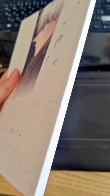 割と厚みでたしノドはギリ…もう少し余裕持つべきだったかな。わりと取ってたんだけど💦💦 