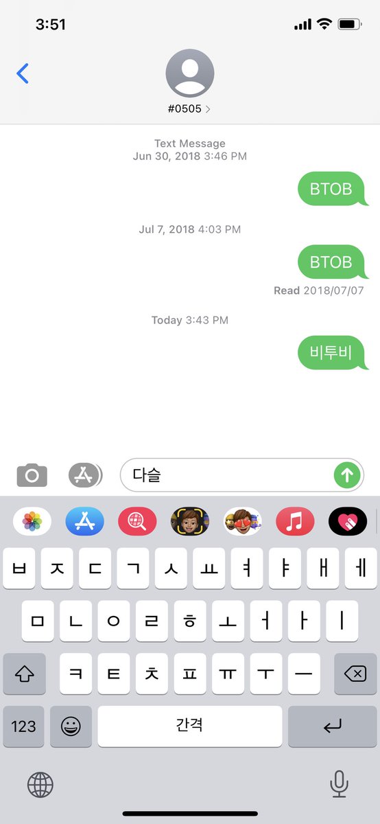 dlbtob's tweet photo. @BTOBharmony https://t.co/6s4c25b5Pz