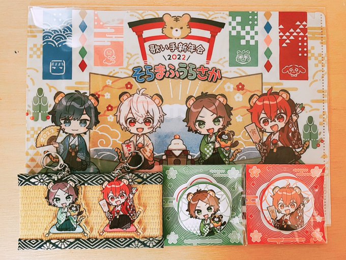 ア〜〜〜〜💖💖💖💖💖💖🐯🐯 