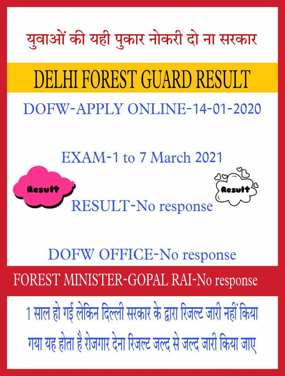 7ab90d8c1a52402's tweet photo. @AapKaGopalRai https://t.co/IehGhm5lPY