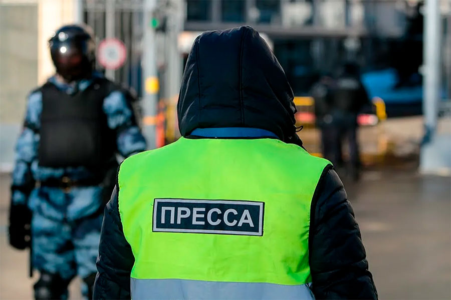 Памятка журналисту, присутствующему на публичном мероприятии 73регион.онлайн/public/item/98…