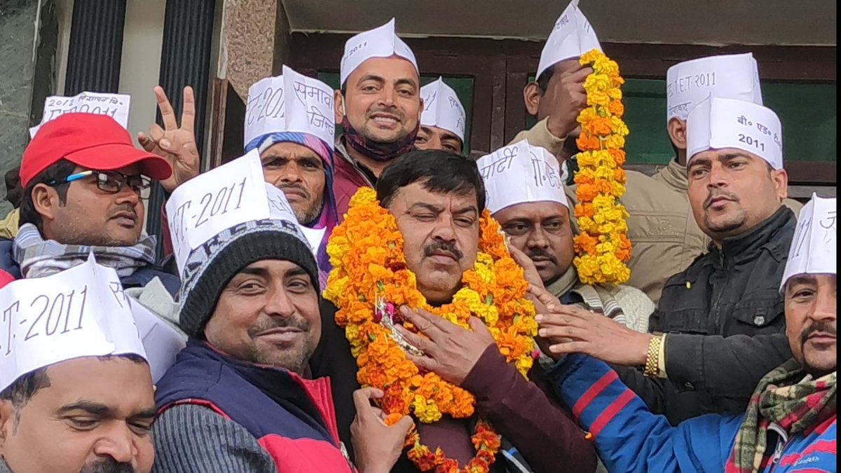 #BEdTET2011_जय_अखिलेश_तय_अखिलेश
#BEdTET2011_जय_अखिलेश_तय_अखिलेश #मतदान_अवश्य_करें 
लहर बडी करारी है,
पूरा उ0प्र0 जुमलेबाजों पर भारी है!
<a href="/proframgopalya1/">Prof. Ram Gopal Yadav</a> <a href="/r9_tv/">R9 News</a>
<a href="/yadavakhilesh/">Akhilesh Yadav</a> <a href="/MediaCellSP/">Samajwadi Party Media Cell</a>
<a href="/sunilyadv_unnao/">Sunil Singh Yadav</a> <a href="/jayantrld/">Jayant Singh</a> <a href="/TV9UttarPradesh/">TV9 Uttar Pradesh</a> <a href="/oprajbhar/">Om Prakash Rajbhar</a> <a href="/samajwadiparty/">Samajwadi Party</a>
<a href="/rajeevdubeyjhs/">Rajeev dube BEdTet2011</a>