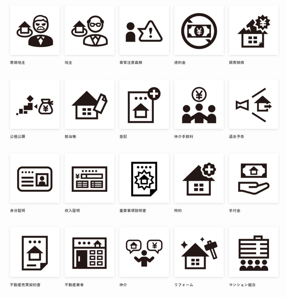お金のアイコン Com Moneyicon Com Twitter