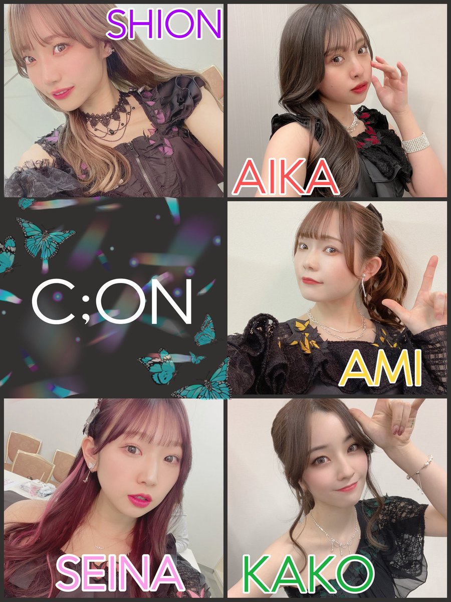 91ba8ae1's tweet photo. シーオン特典会初めましての人は
好きなメンバーと無料でチェキが撮れちゃいます📸✨
スタッフさんに声を掛ければ��ェキ撮影列に並ばずに
ファストパスで優先的に撮れるので
ぜひこの機会にライブもメンバーとのお話も楽しんで下さい✨
#シーオン
#名古屋
#CANDYFESTIVAL
#若宮広場 https://t.co/Y8kwARLuob