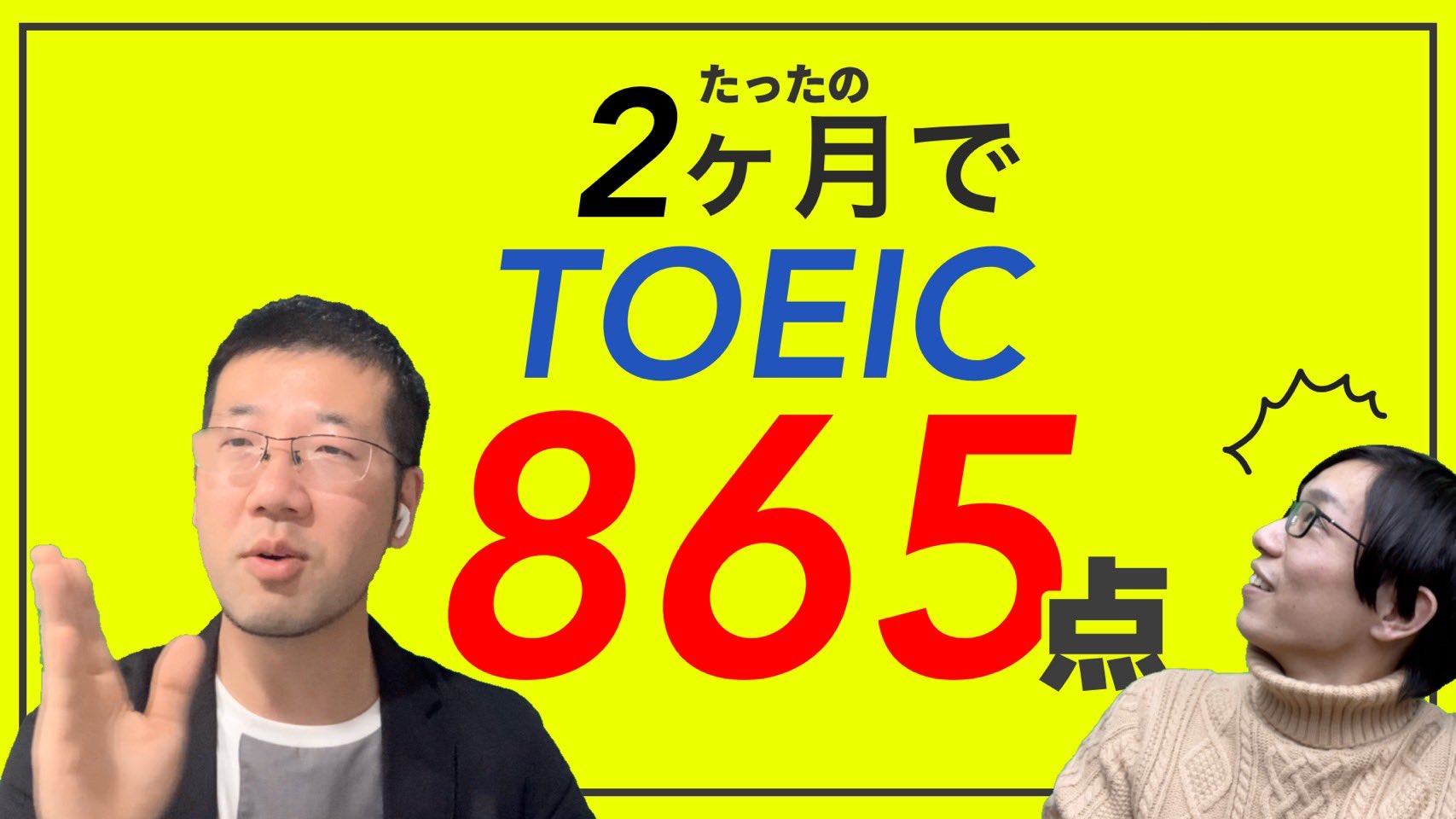 ラボ ウイイレ研究所 We16myclubcom Twitter