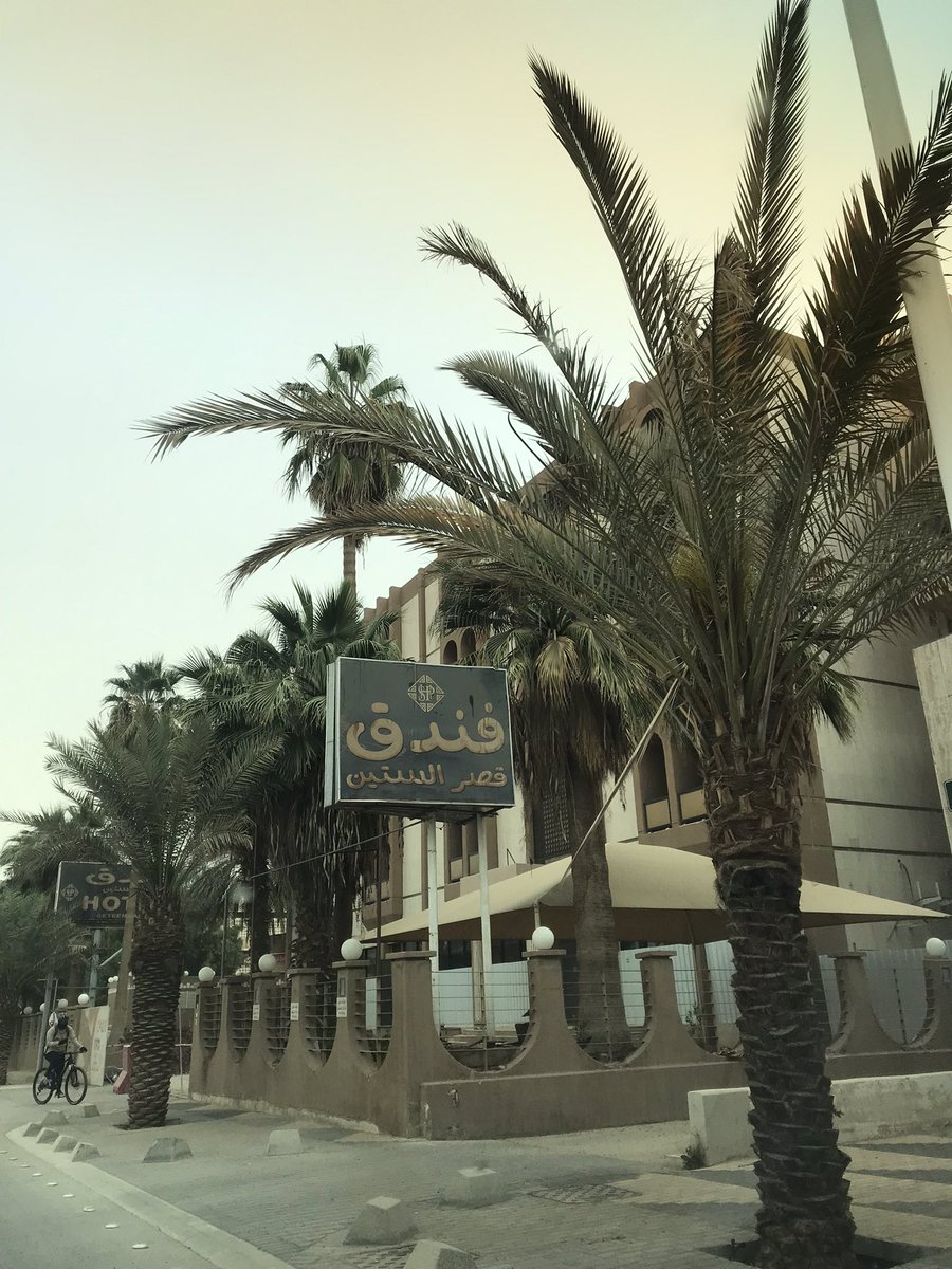 عبدالسلام الفراج tweet media