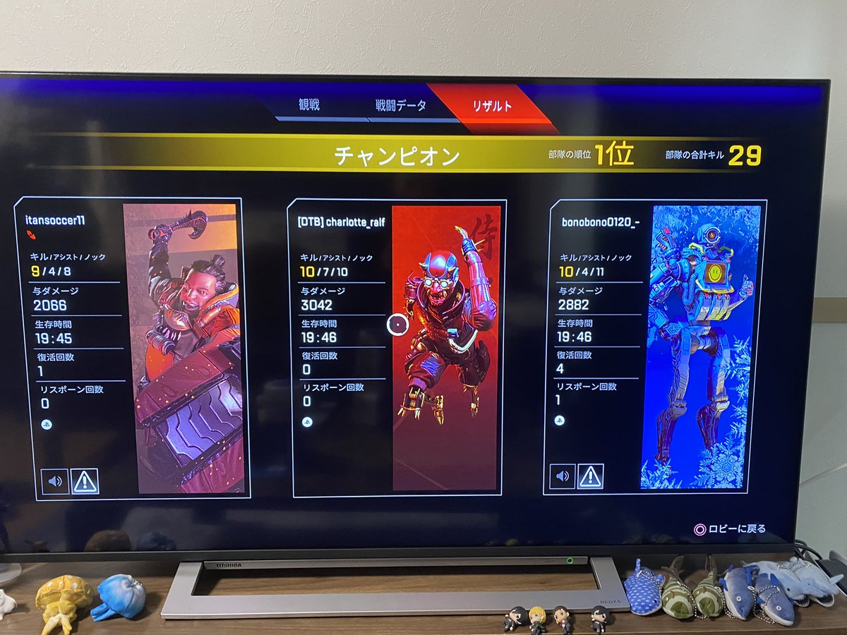 kirisaFS's tweet photo. 足でまといいる https://t.co/H9OfyyZRpz