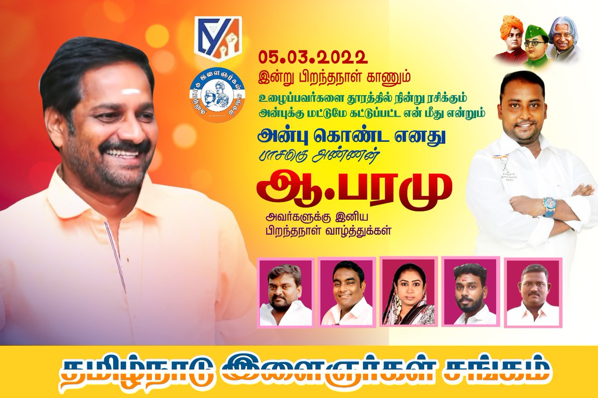 DrpkBA1's tweet photo. Happy birthday anna https://t.co/nPj8R5Ieeb