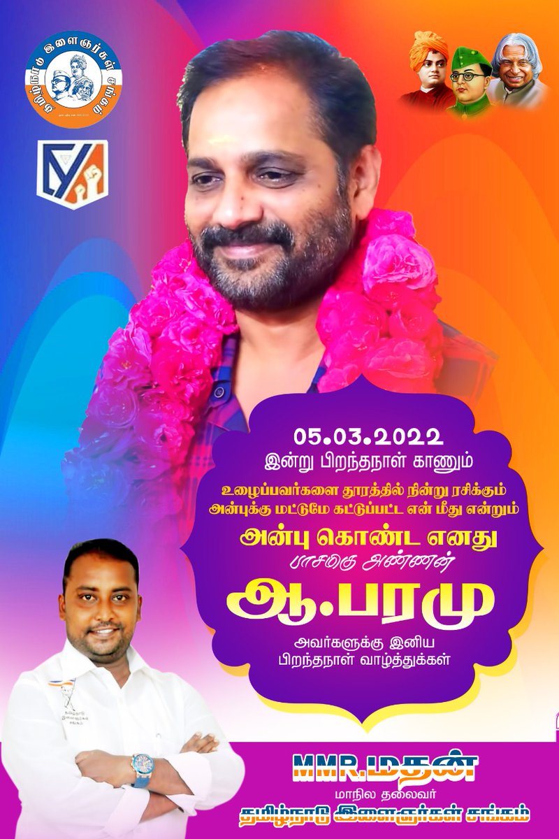 DrpkBA1's tweet photo. Happy birthday anna https://t.co/quyjLPtI2N