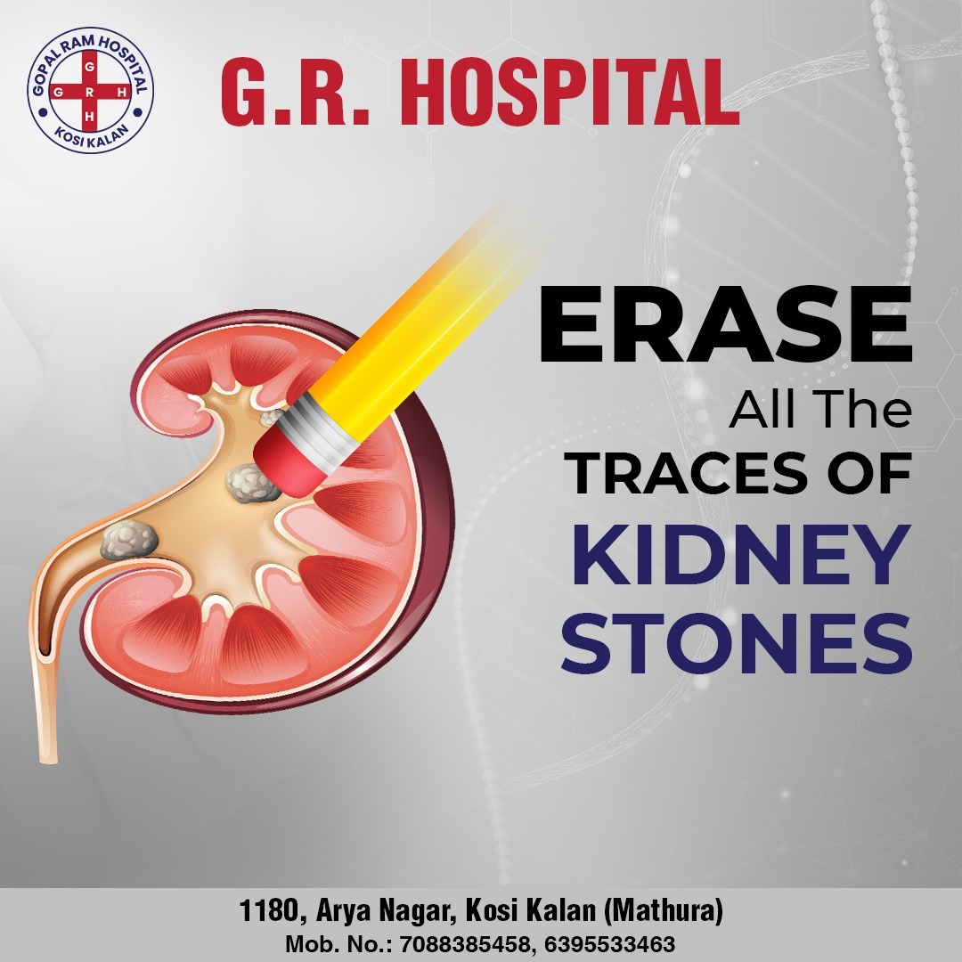 GR Hospital tweet media