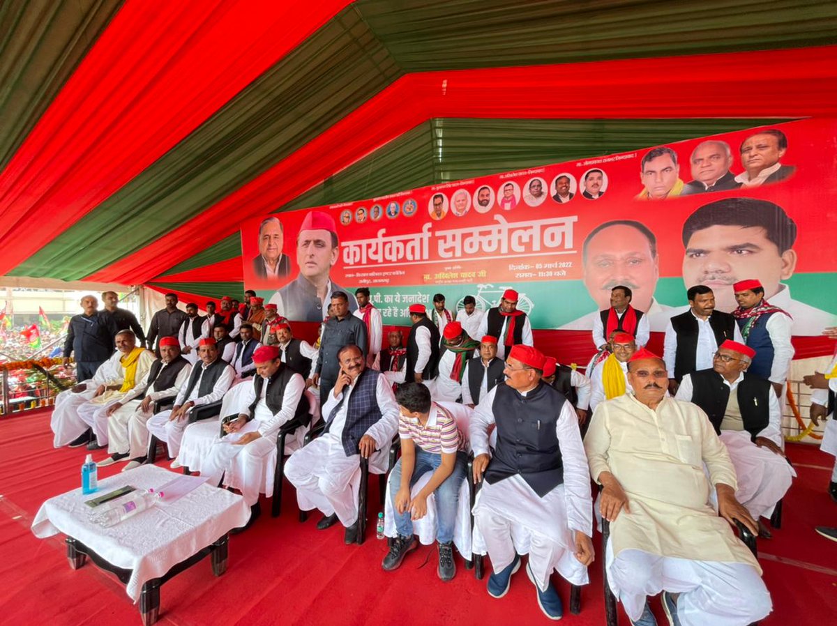 Samajwadi Party (@samajwadiparty) on Twitter photo 
