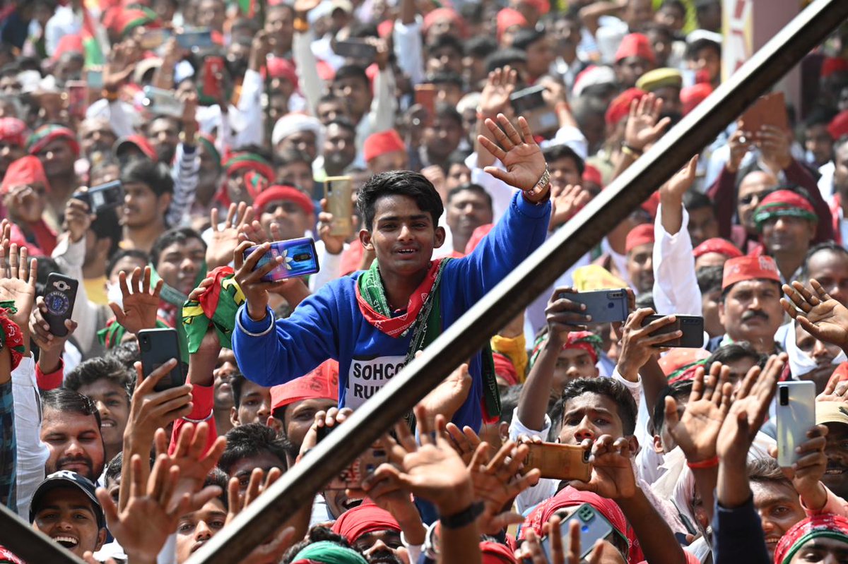 Samajwadi Party (@samajwadiparty) on Twitter photo 