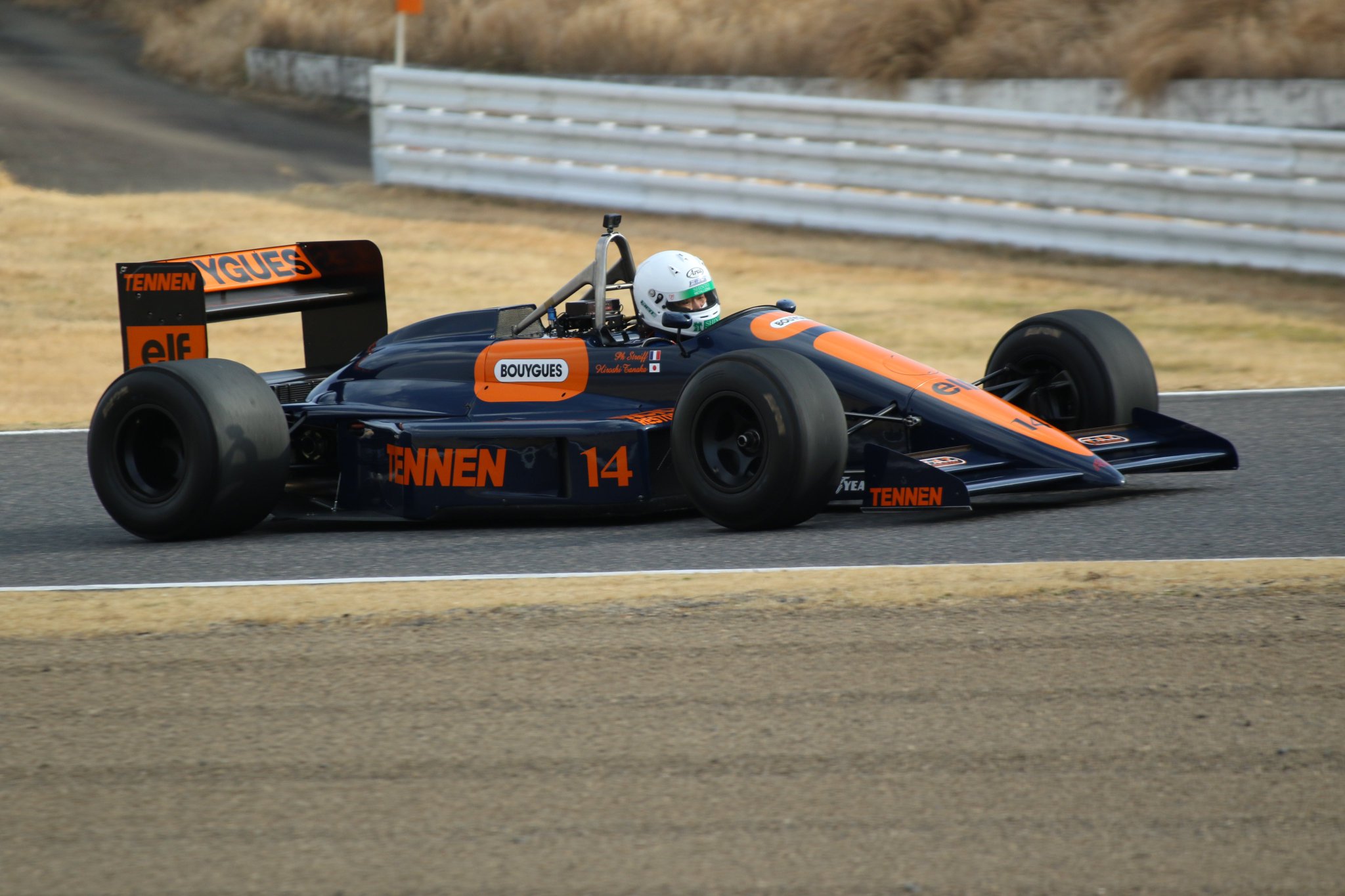 鈴鹿サーキット Suzuka Circuit on X: 