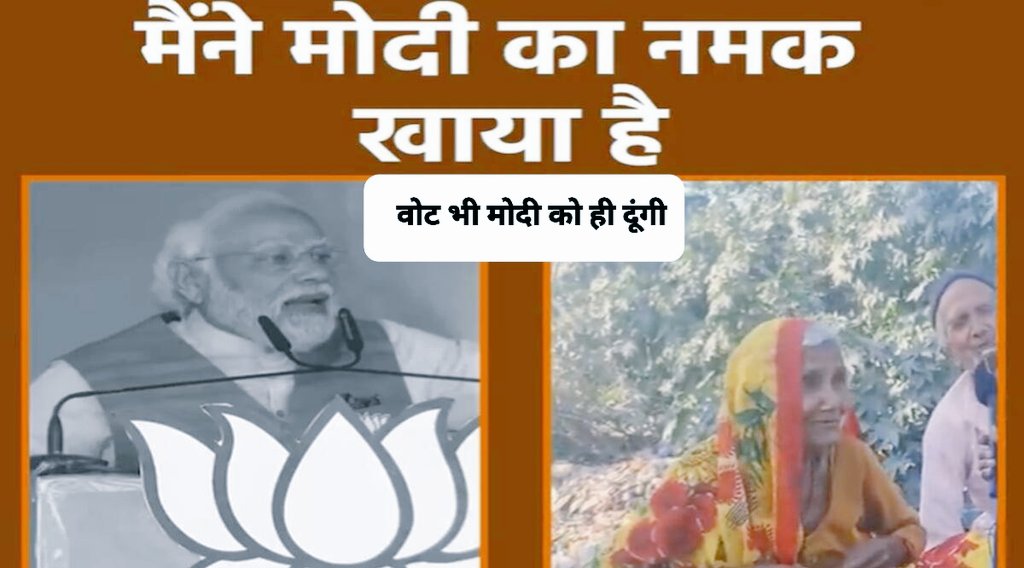 i_mRiyaSingh's tweet photo. #OnceagainBJPhascometoUttarPradesh 
#UPVotesBJP 
#VoteForBJP 
#ModiHaiToMumkinHai https://t.co/6mVnGj3uCe