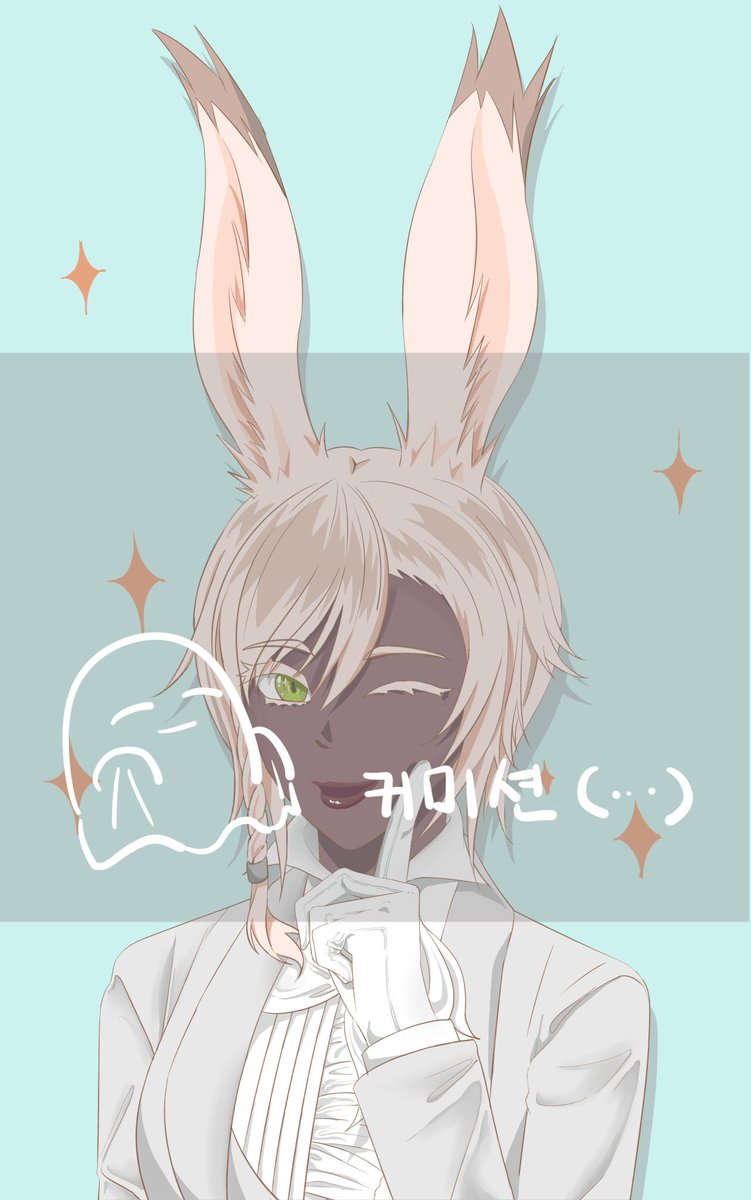 ✨ 두상 타입 신청 감사합니다! ✨