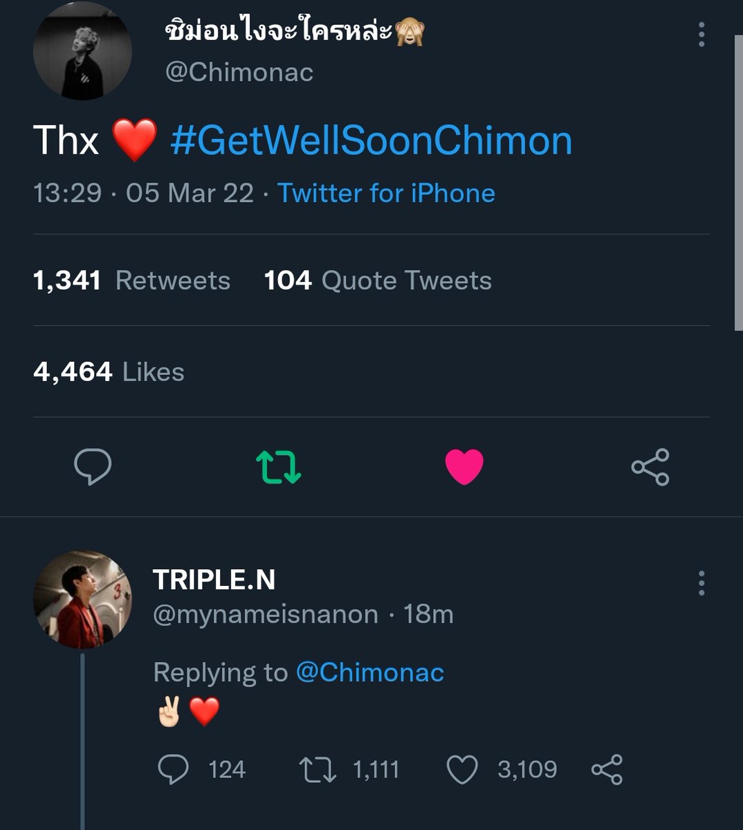 MidyearID's tweet photo. mid! #GetWellSoonChimon doain chi cepet sembuh yaa. btw ayang nya nyemangatin ✌🏻❤️ https://t.co/ki2r4Ctbga