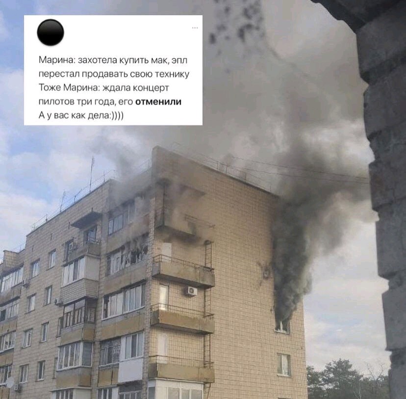 perdisentfromru's tweet photo. Да что вы знаете о проблемах? https://t.co/cpgZvUar1c