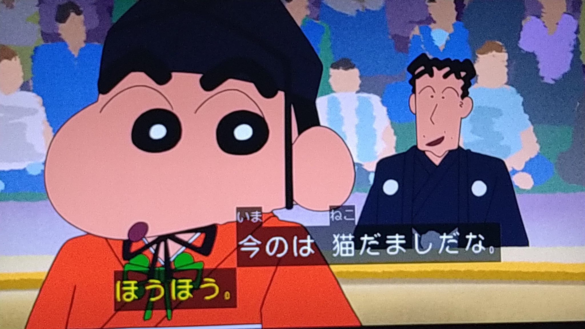 た ワクチン接種3回目済 ポケモンで酷使されてるねこだまし これ見たわ クレヨンしんちゃん T Co Cwmi9iajb2 Twitter