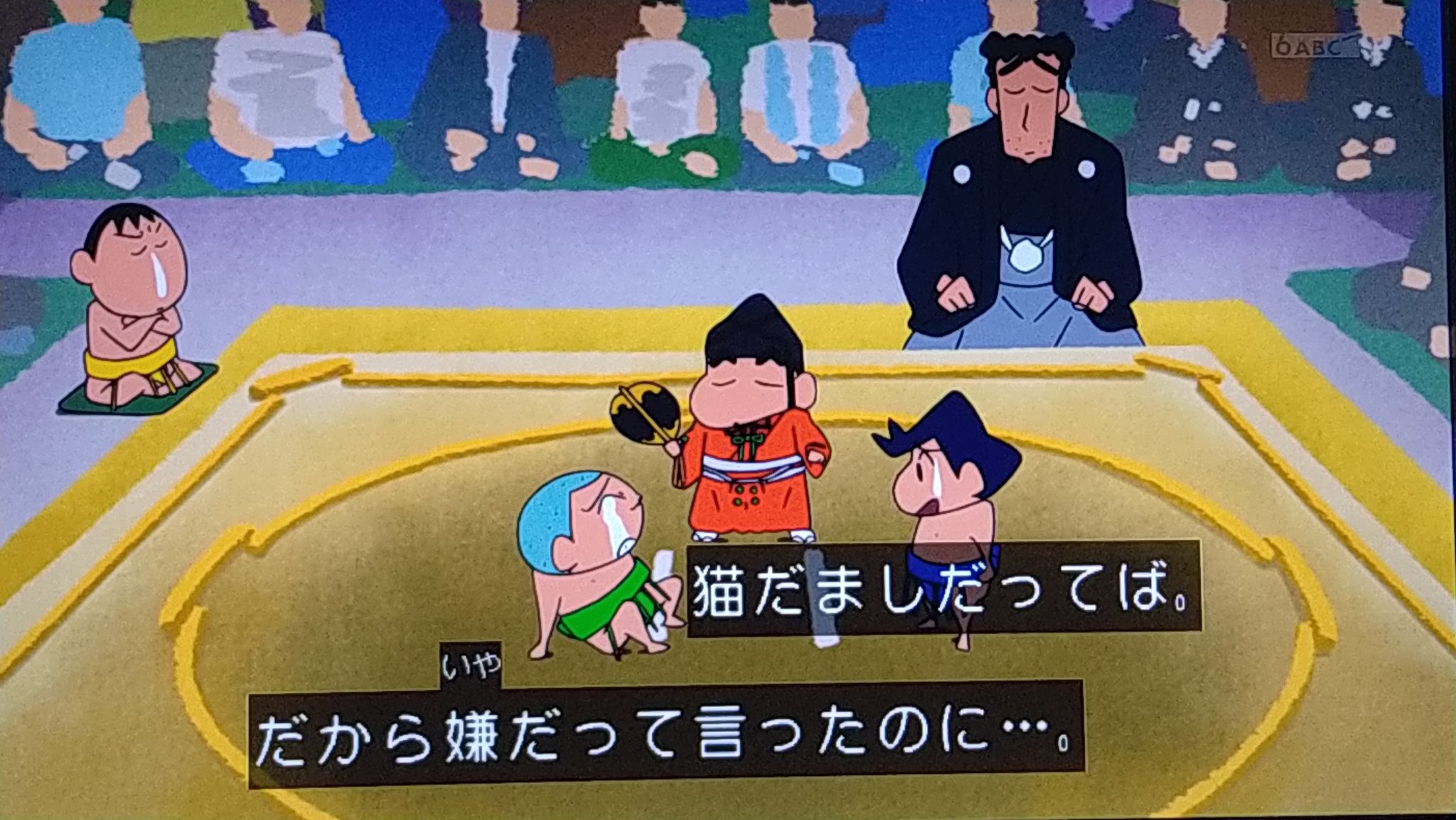 た ワクチン接種3回目済 ポケモンで酷使されてるねこだまし これ見たわ クレヨンしんちゃん T Co Cwmi9iajb2 Twitter