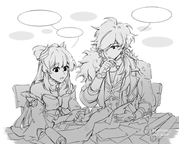 Two strategiests and respective descendants of fallen nations <3
-
(Platonic/not ship) I dont even have Kokomi yet but I am yearning to put her in my party with Kaeya 