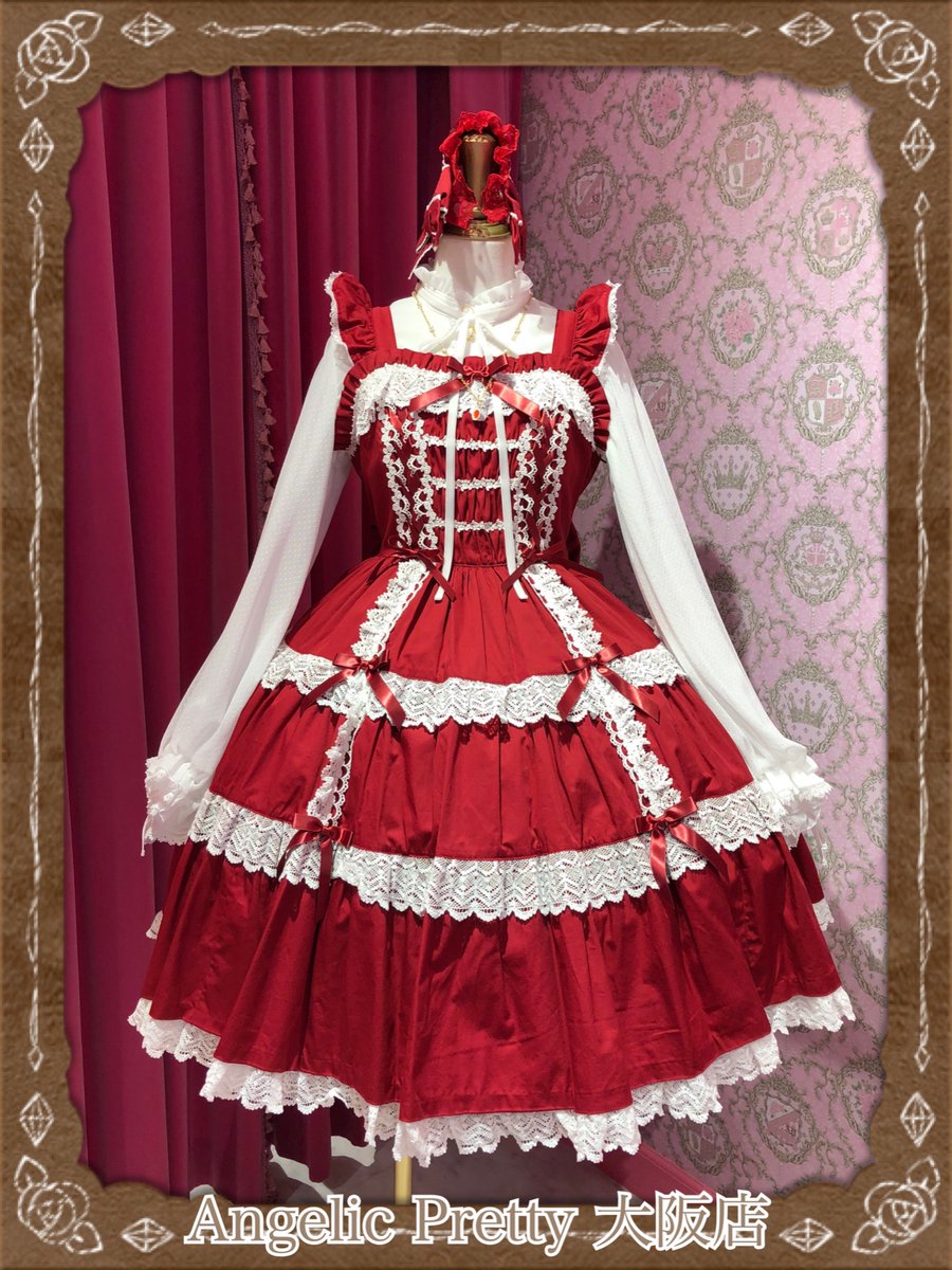 Angelic Pretty Romanticティアードジャンパースカート - ひざ丈ワンピース