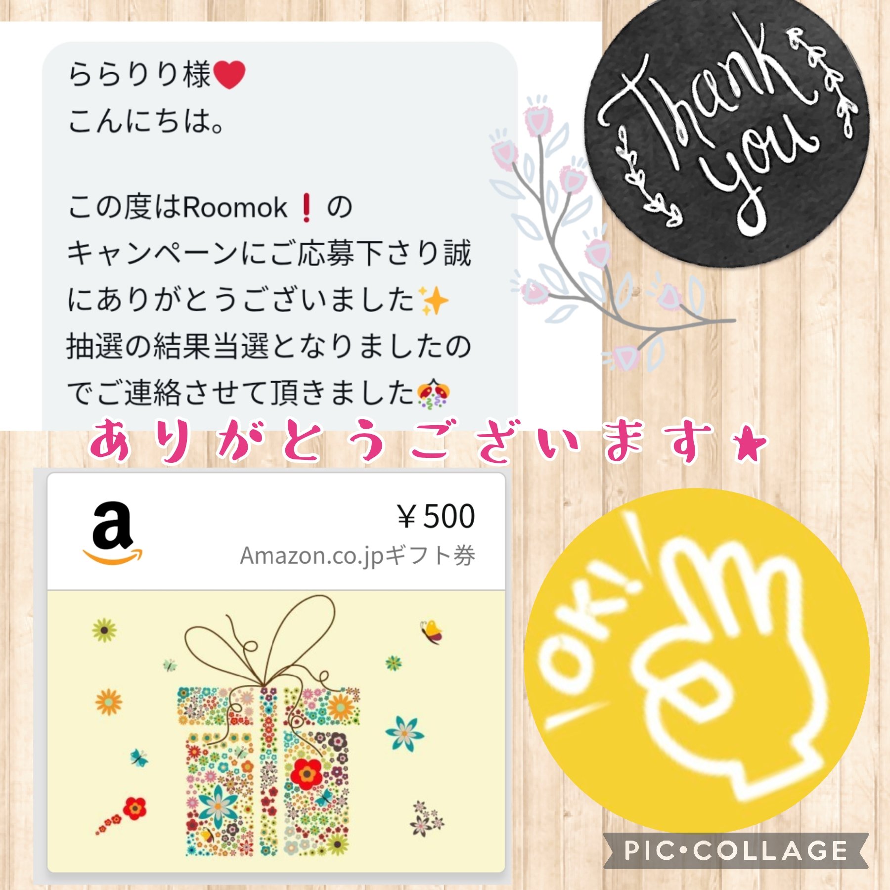 カテゴリ】 Hermes - ららりりさま専用の通販 by もふちゃ☆'s shop