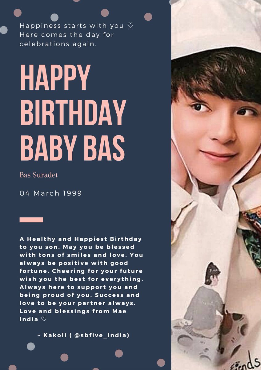 Ban_Bbasroom's tweet photo. ของขวัญน่ารักๆจากแมะอินเดีย🥰
#HappinessIsOurBAS
@basjtr #bbasjtr 
#บาสเด็กอ้วนที่แท้จริง 
Thank you 🙏 @Sbfive_india https://t.co/pphstpiokA