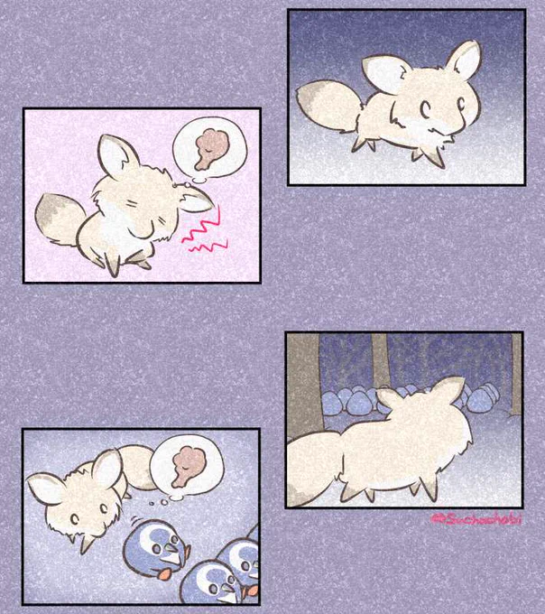 686日目 お腹を空かせたきつね 