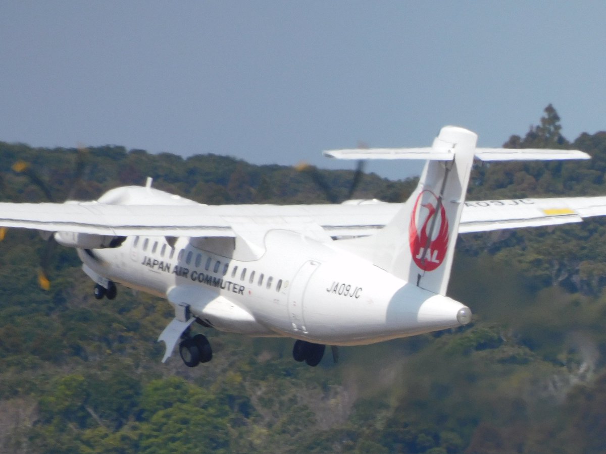 Emariinu2006's tweet photo. 2022.3.05 JL3762/JAL3762
Japan Air Commuter
ATR42-600 JA09JC
Tanegashima✈kagoshima
#種子島空港
#JAL3762
#種子島
#JA09JC
#JL3762
#ATR42
@JAL_Official_jp https://t.co/53XucadRgj