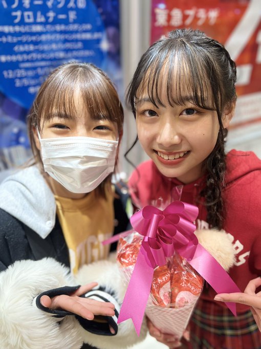 Twitterのコスプレ画像1