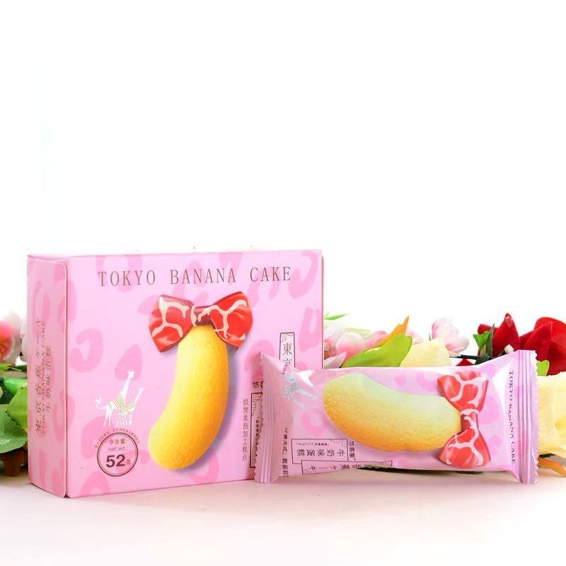 Star Cute Pre Order tweet media