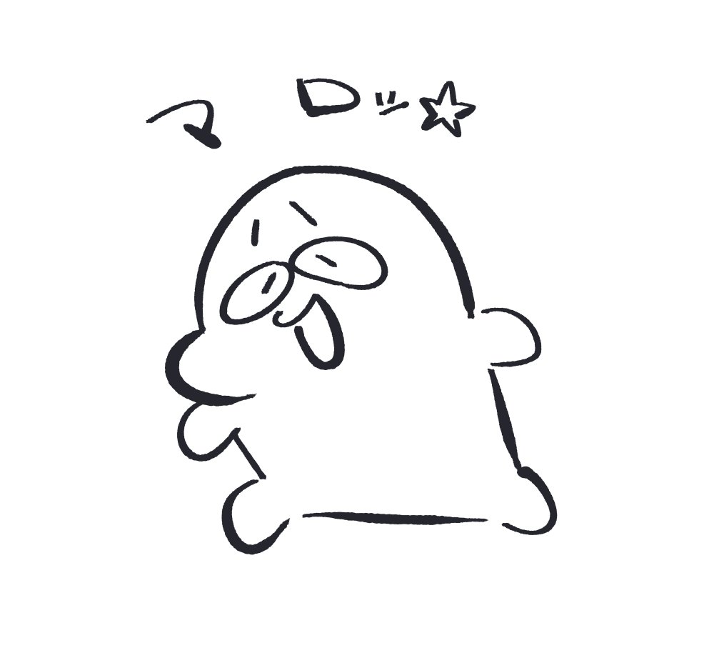 今までずっとたしカニをアイコンにしてたけど、今後は自画像のまどろみ太郎を覚えてもらえたらいいな。 